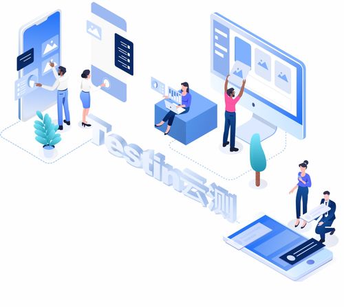 解讀樊自甫金點(diǎn)子 testin云測(cè)如何以工業(yè)互聯(lián)網(wǎng)數(shù)據(jù)服務(wù)加速企業(yè)數(shù)字化轉(zhuǎn)型