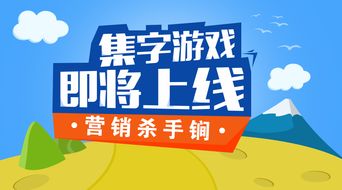 公眾號(hào)如何巧用線(xiàn)上活動(dòng)，引爆單用途商業(yè)預(yù)付卡代理銷(xiāo)售